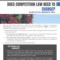 Does competition law need to change?